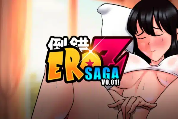 EroZ Saga en Español para Android y Pc