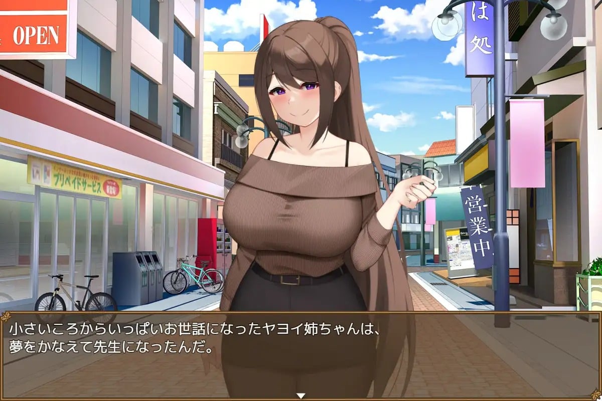 El Instinto Femenino de una Maestra en Español para Android y Pc - The Female Instinct of a Pure Female Teacher - RJ01387943 en Español - Arokai Traducciones 1