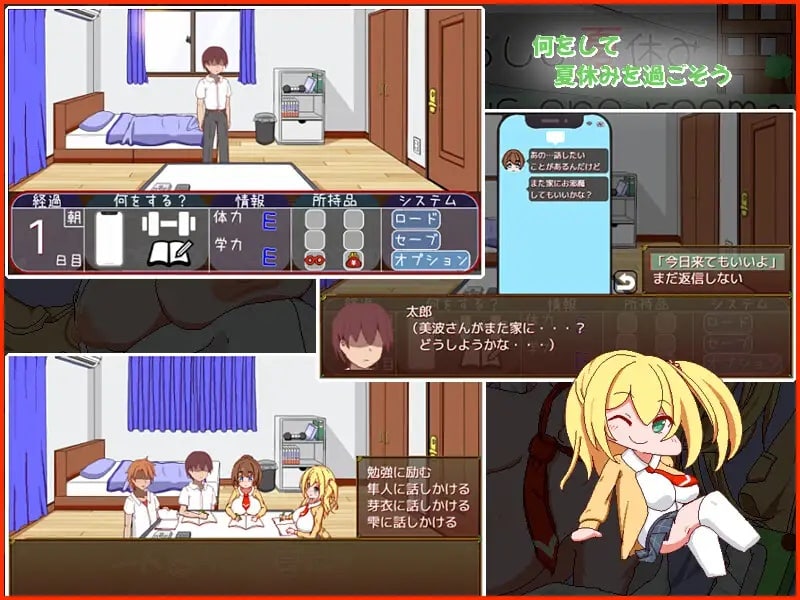 Vacaciones de verano viviendo solo en Espanol para Android y Pc itorigurashi no Natsuyasumi en Espanol Arokai Traducciones ArokaiTraducciones Escena 1