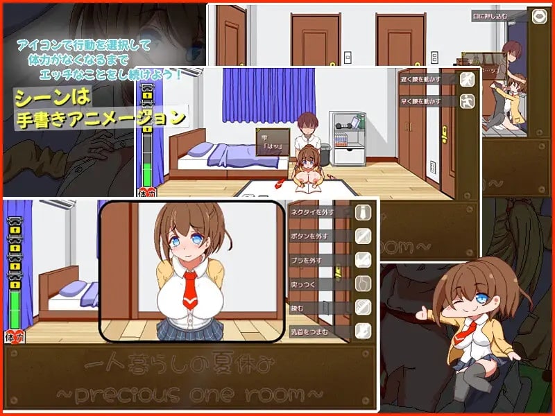 Vacaciones de verano viviendo solo en Espanol para Android y Pc itorigurashi no Natsuyasumi en Espanol Arokai Traducciones ArokaiTraducciones Escena 2