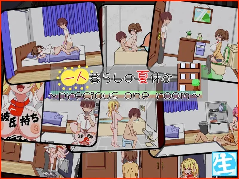 Vacaciones de verano viviendo solo en Espanol para Android y Pc itorigurashi no Natsuyasumi en Espanol Arokai Traducciones ArokaiTraducciones Escena 4